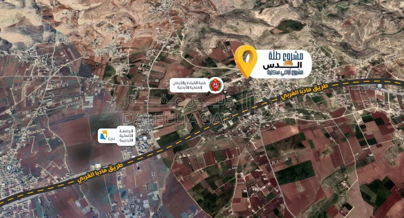 أرض في عمان - ناعور - 39,000 دأ - صورة 1